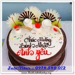 Mẫu Bánh Sinh Nhật Đẹp - A1158